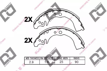 Комлект тормозных накладок DJ PARTS BS1083